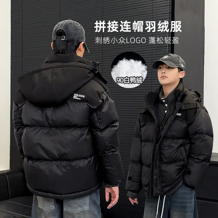 W500小赖家青少年羽绒服休闲秋冬潮流保暖加厚冬季男童冬装外套