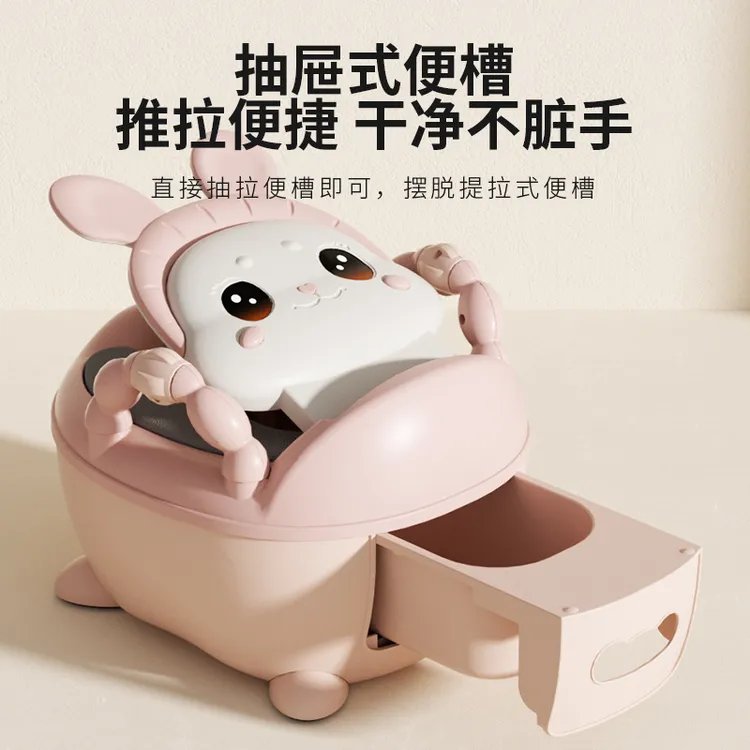 婴幼儿家用座便器儿童小马桶宝宝抽屉式宝宝小马桶坐便器0-3岁