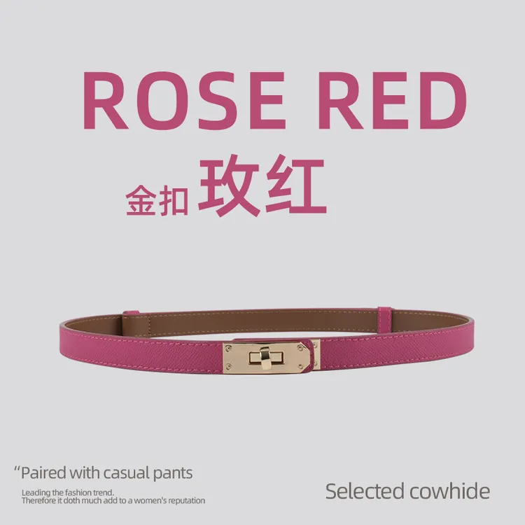 新款真皮休闲百搭2025网红女款腰带皮带大红色皮腰带女款牛皮腰带