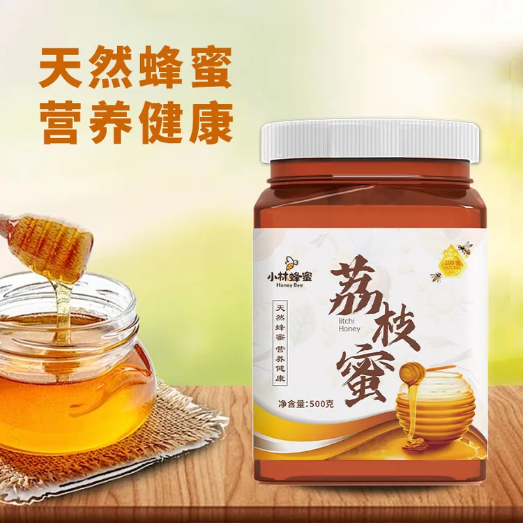 广西土蜂蜜荔枝蜜野生农家纯天然原生态无添加正宗蜂蜜1斤装