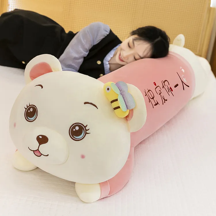 可爱蜜蜂小熊毛绒玩具长条抱枕睡觉夹腿娃娃玩偶送女生闺蜜礼物