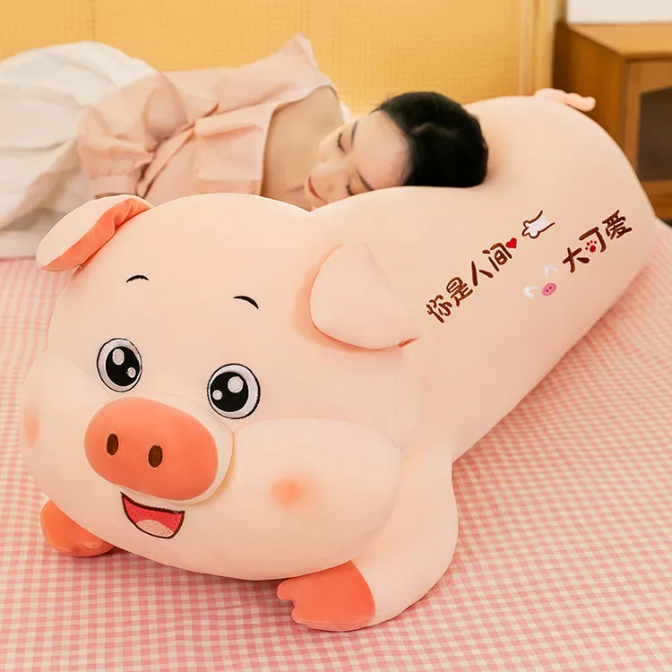 大可爱趴猪毛绒玩具抱枕睡觉夹腿娃娃猪猪玩偶送女生闺蜜生日礼物