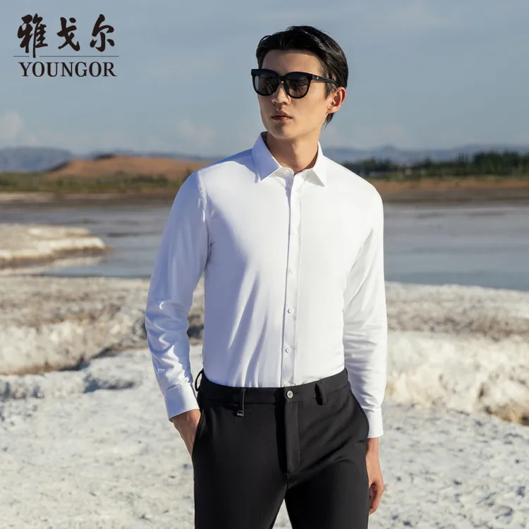 【石墨烯+保暖内胆】雅戈尔秋冬新品男士商务休闲时尚纯色加厚衬衫