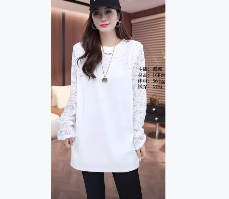 [麦霓严选]秋冬新款袖子蕾丝两片式蕾丝拼接圆领T恤上衣女8182