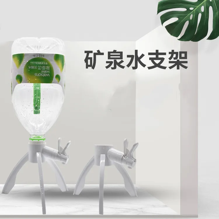 矿泉水专用支架大桶简易饮水置物架纯净水桶装水支架压水器家用
