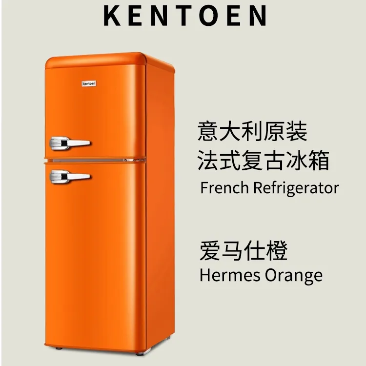 Kentoen118L复古冰箱冷藏冷冻双门一级节能省电家用小型彩色