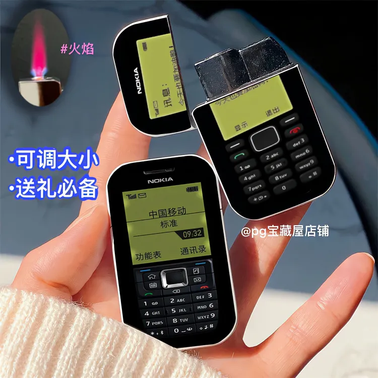 搞怪新奇特防风打火机创意个性送男友闺蜜高颜值礼物稀奇古怪可爱