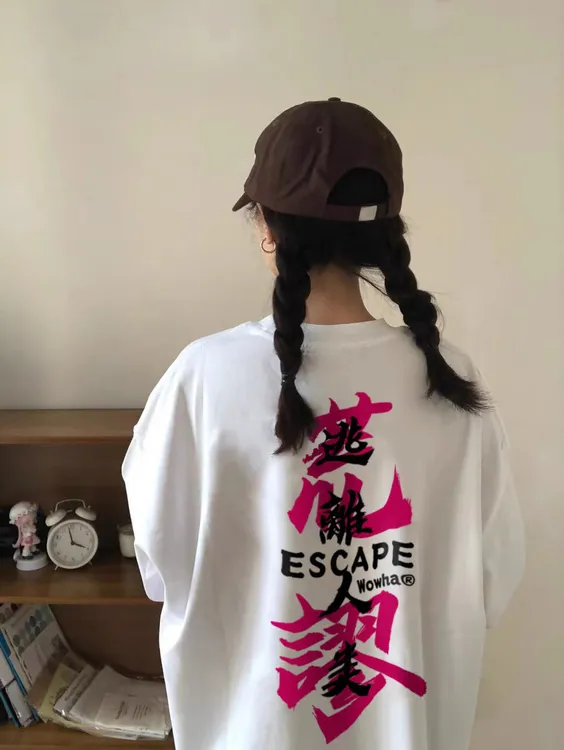 Dearjane 周边衣服 Dearjane演唱会T恤长袖T恤圆领卫衣290克打底