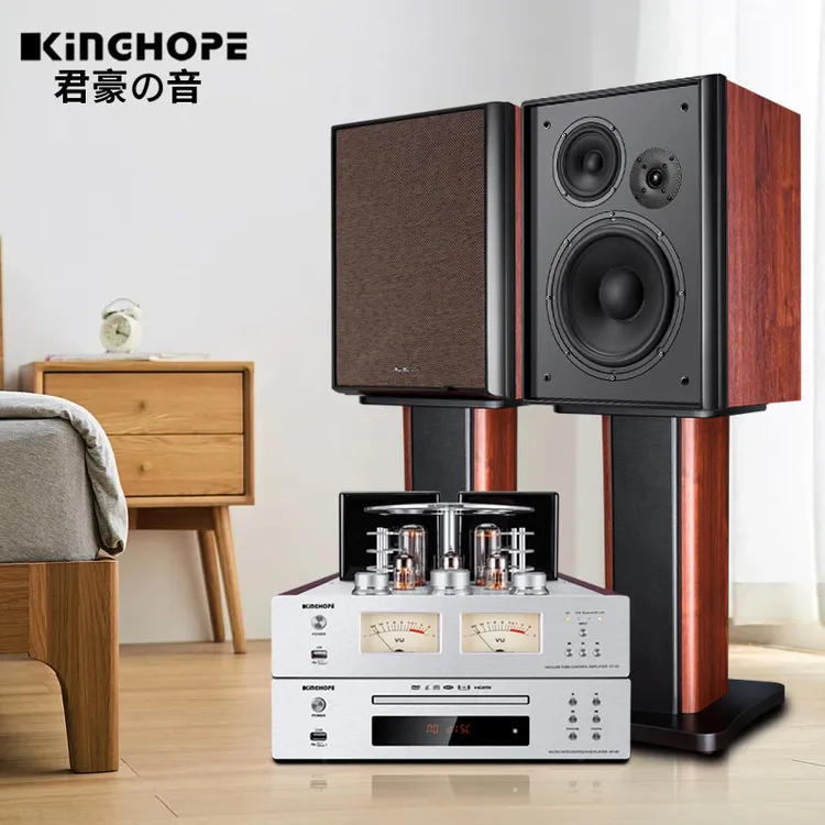 君豪概念旗舰发烧级胆机功放10寸三分频音箱蓝牙家用hifi组合音响