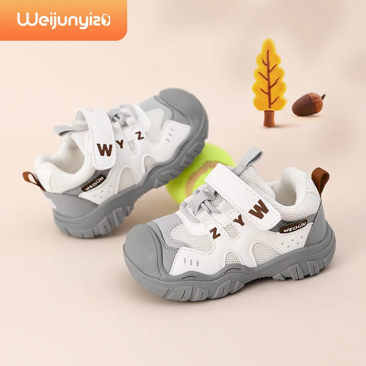 儿童运动鞋男童2024秋冬新款休闲软底女童机能鞋宝宝跑步鞋小童鞋