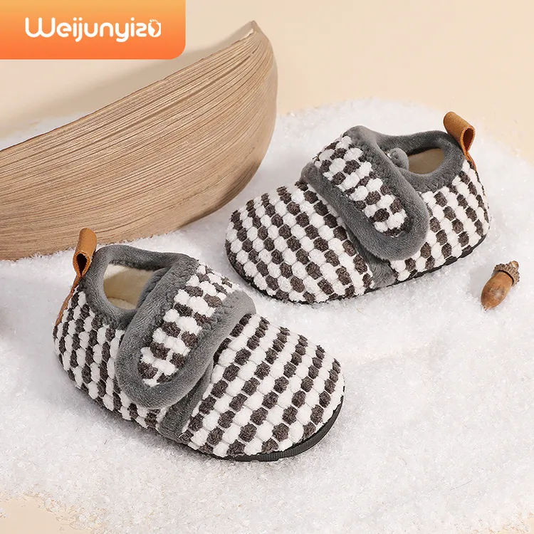 炜俊亿足小童棉拖鞋儿童地板鞋冬季男童宝宝家居鞋室内鞋毛拖女童