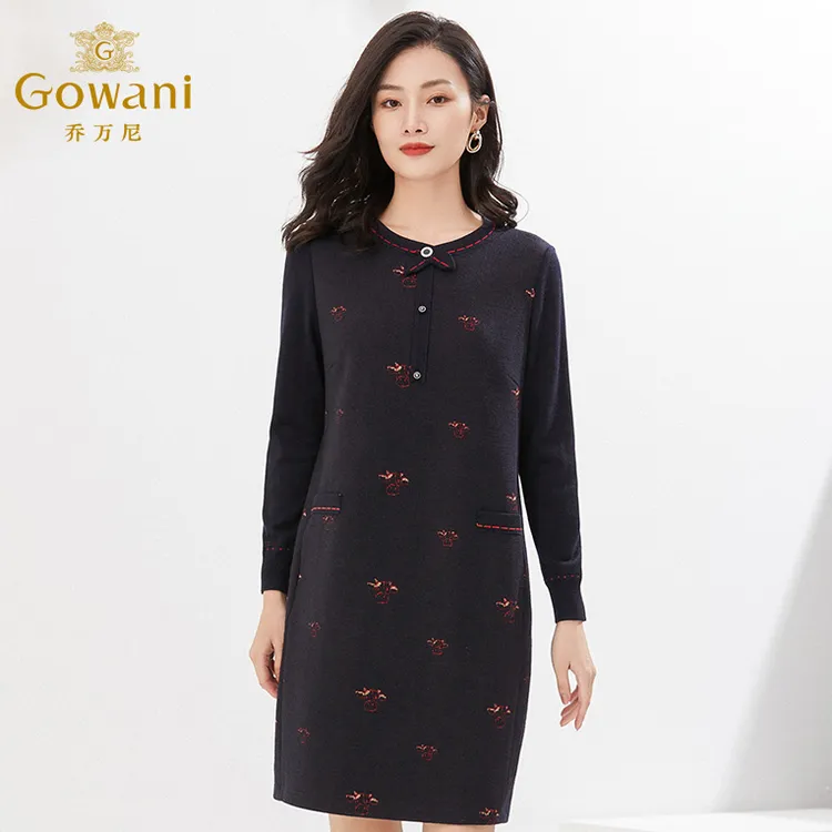 乔万尼秋冬羊毛针织连衣裙打底外穿显瘦气质中长款裙子EI4E682601