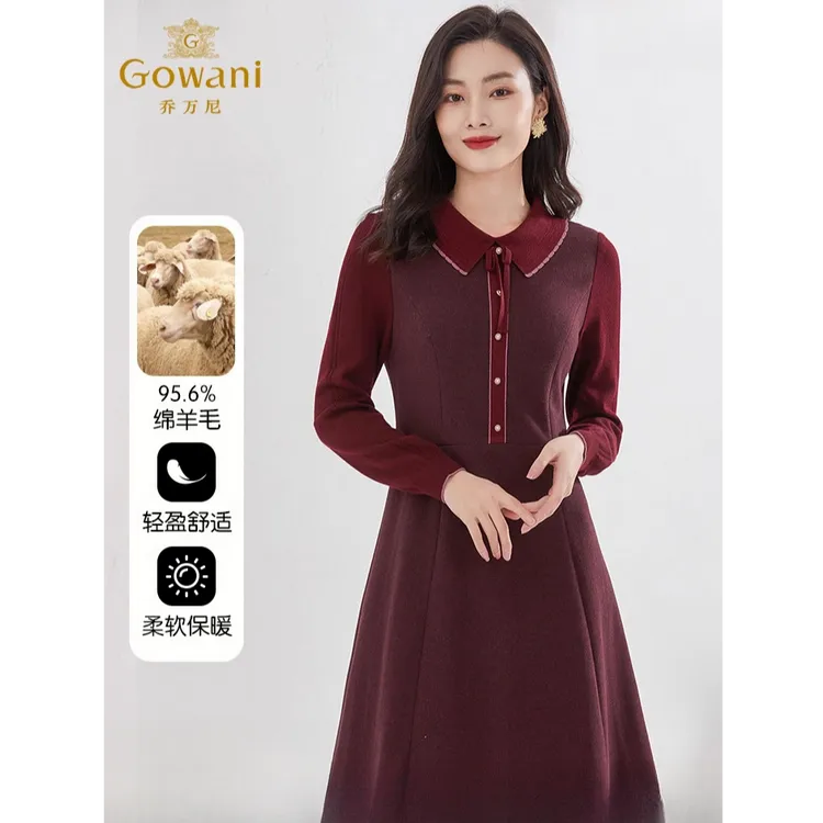 【重磅绵羊毛】乔万尼2025春款女装连衣裙商场同款裙子EI4E516107