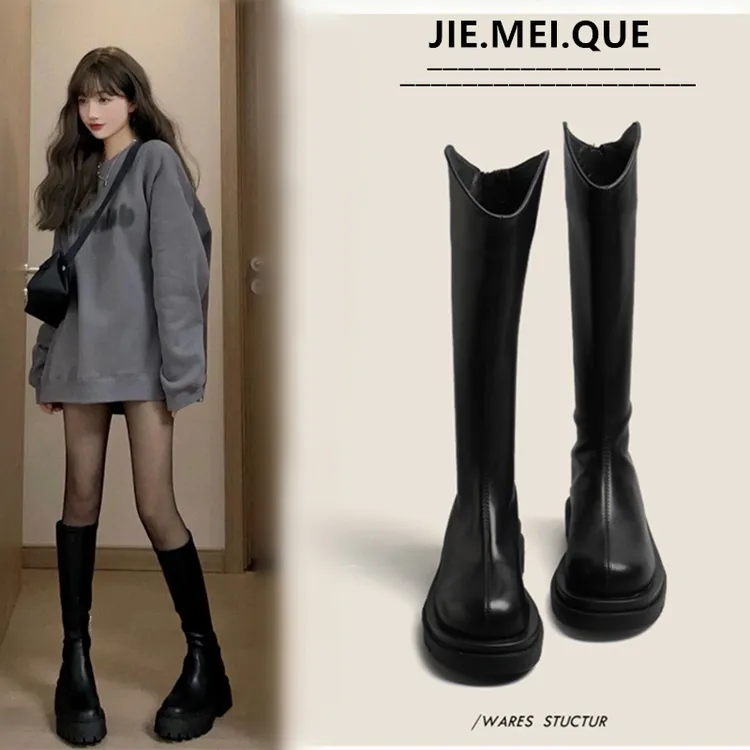 韩版马丁靴女长筒靴2025年新款春秋季不过膝中筒骑士靴小个子长靴