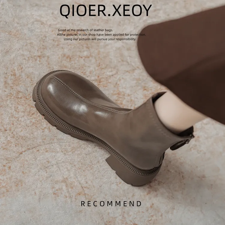 瘦瘦靴百搭2025年新款秋冬加绒厚底小个子增高炸街马丁靴女英伦风