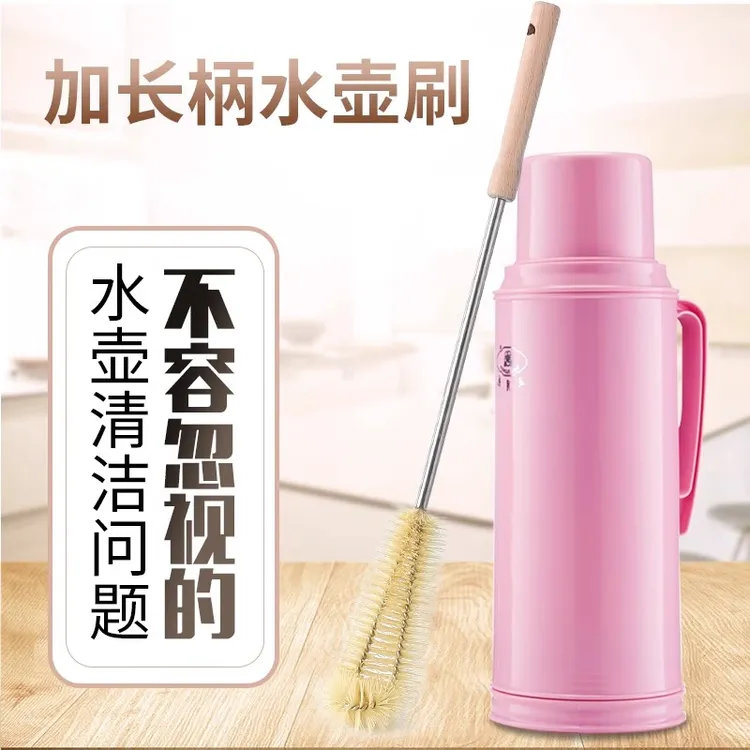 纯净水桶长柄桶刷水桶刷子好物加长专用清洁水槽暖瓶洗水壶保温瓶
