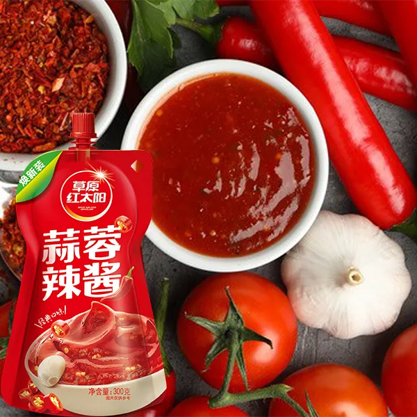 草原红太阳蒜蓉辣酱烧烤蒜蓉扇贝龙虾拌饭卷饼调味酱料蘸酱