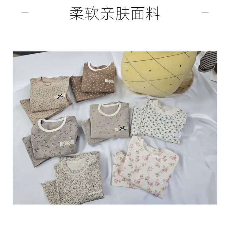 森系韩款儿童家居套儿童居家服长袖睡衣秋装碎花户外休闲舒适可爱