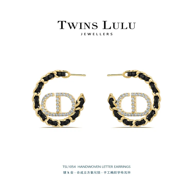 铜合金合成锆石耳饰 手工编织气质简约小香风字母耳环TSL1054