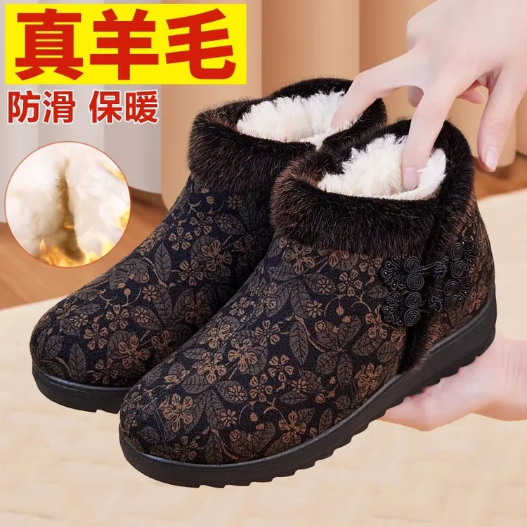 棉鞋女冬季加绒新款软底保暖一脚蹬毛毛鞋时尚老北京防滑豆豆鞋子