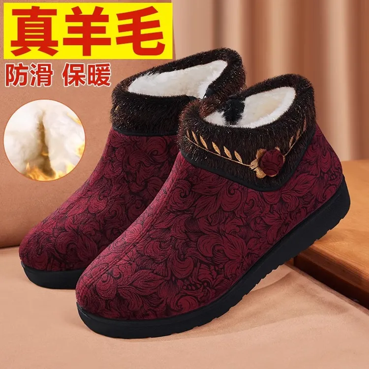 老北京棉鞋女冬加绒加厚新款软底休闲布鞋中老年女士不累脚妈妈鞋