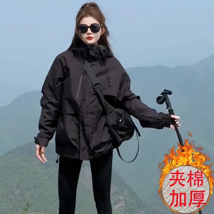 黑色夹棉加厚冲锋衣女2025秋冬季新款宽松连帽外套休闲小个子上衣