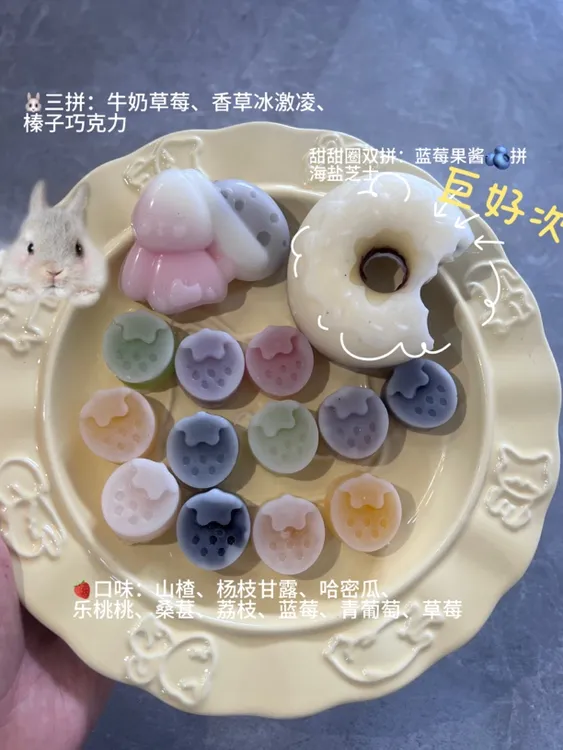 蜡瓶糖套餐1:12个草莓+大号兔子+大号甜甜圈