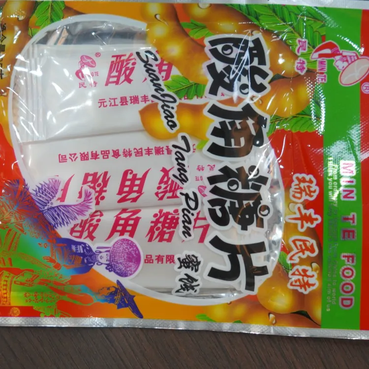 云南特产/酸角王/酸角片/酸角片盒装