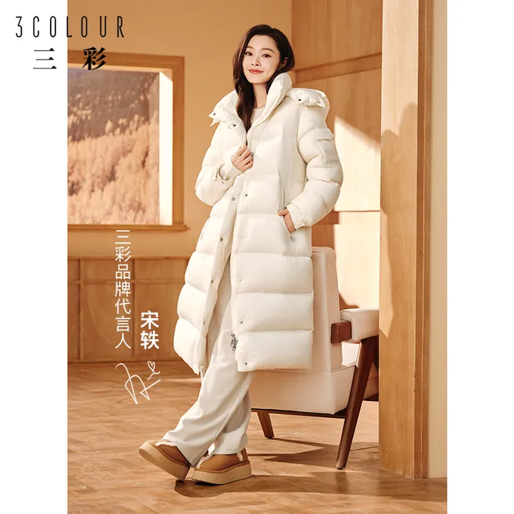 【宋轶同款】三彩2024冬季新款极寒长款白鹅绒被子服羽绒服面包服S