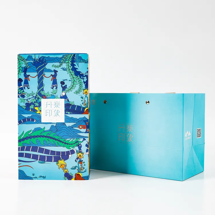 【丹寨印象茶礼】红茶绿茶茉莉花茶【万达丹寨茶园】3罐150g