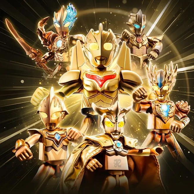 奥特曼2025年年鉴版布莱泽诺亚赛迦积木收藏礼盒拼装玩具人偶套装