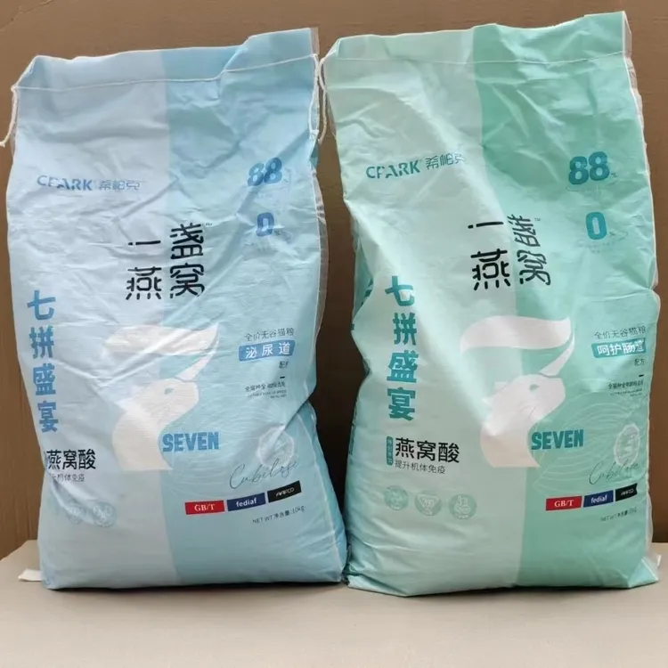希帕克猫粮燕窝护肠道泌尿道骨骼肠道泌尿冻干添加全系列10kg6kg
