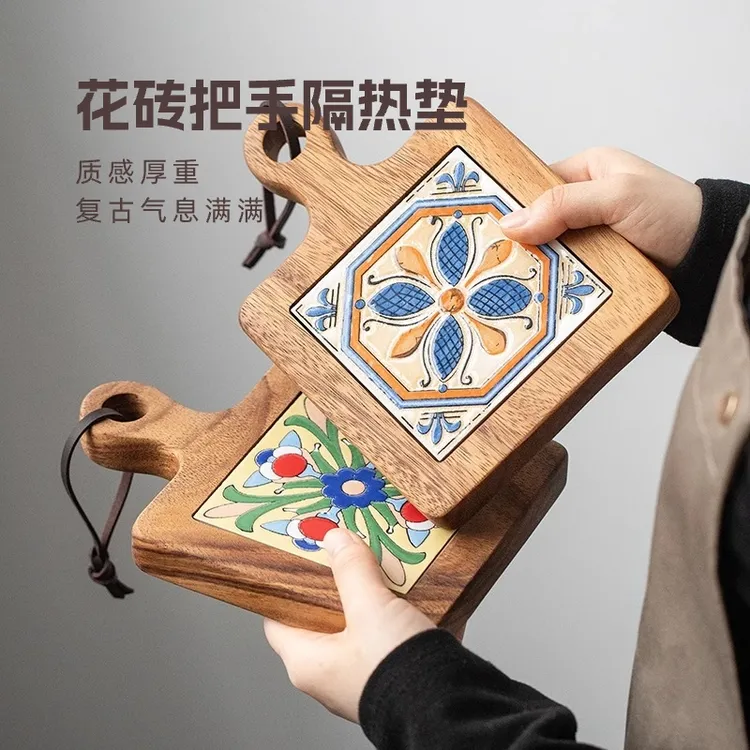 隔热垫复古实木花砖把手锅垫木质防烫盘杯垫家用砂锅汤锅隔热木垫