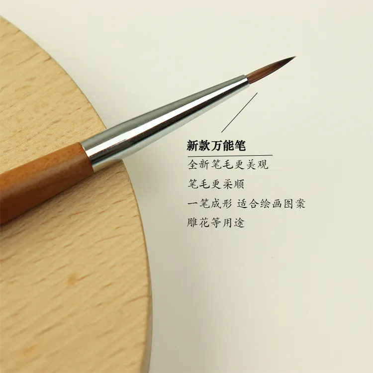 纤丽指美玲老师同款美甲万能彩绘笔雕花白色超薄美甲笔拉线笔