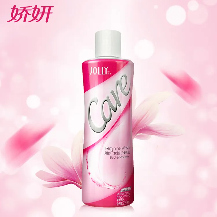 JOLLY/娇妍女性护理液220ml弱酸性洗液私处洗液抑菌舒缓私护私密