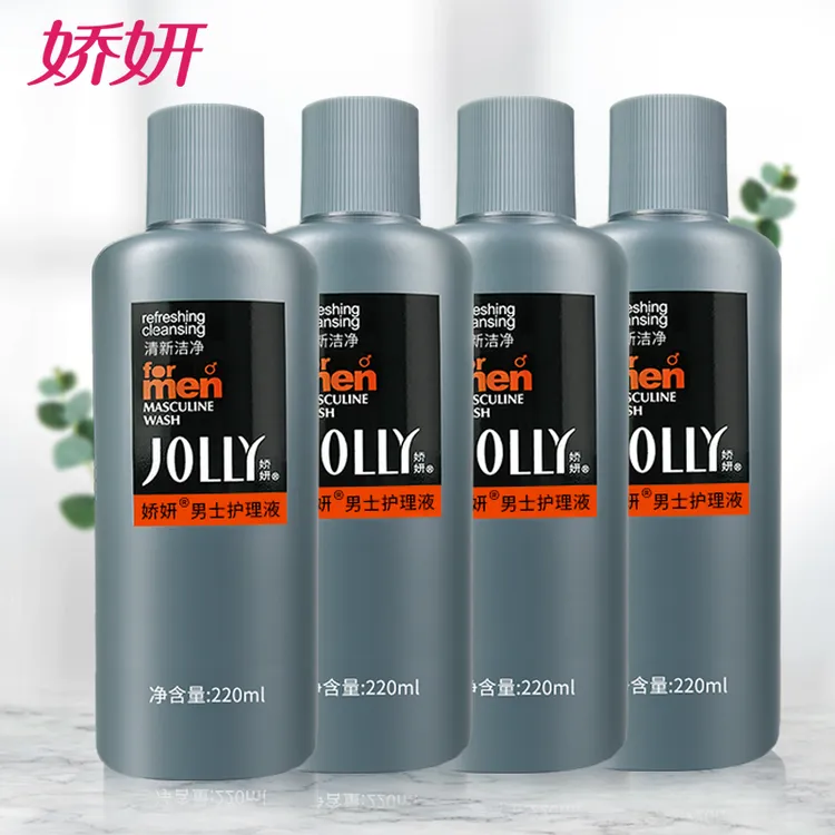 JOLLY/娇妍男士护理液220ml*4支 男用私处护理液 男士护理