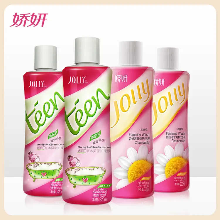 JOLLY/娇妍草本女性护理液220ml*2 洋甘菊护理液220ml*2 舒爽