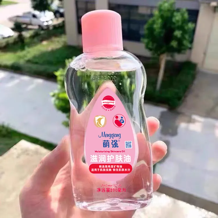 萌强生婴儿润肤油宝宝按摩油清头垢滋润清洁强生新生bb抚触护肤油