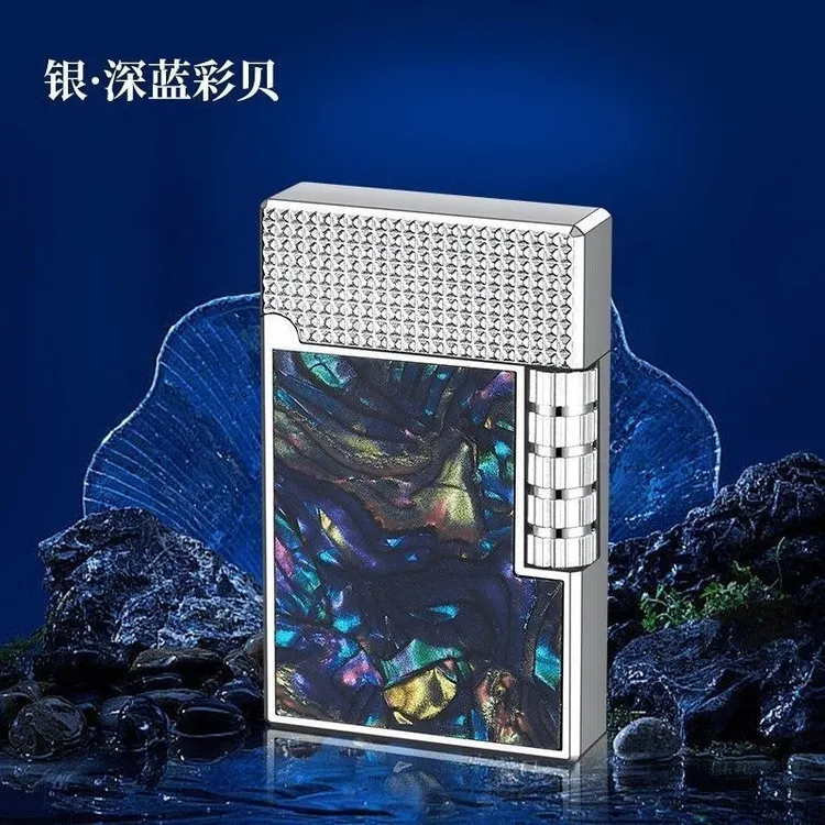 卡路同款彩贝贝壳打火机侧滑砂轮充气个性高档创复古送男女友礼物