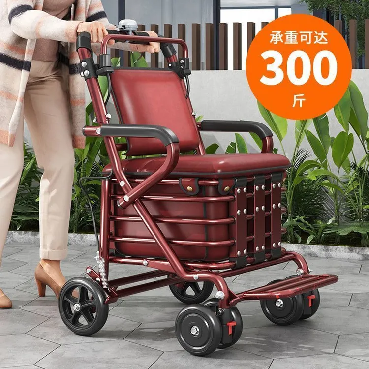 老年人手推车代步车老人便携可折叠购物车买菜遛弯座椅可坐小推车