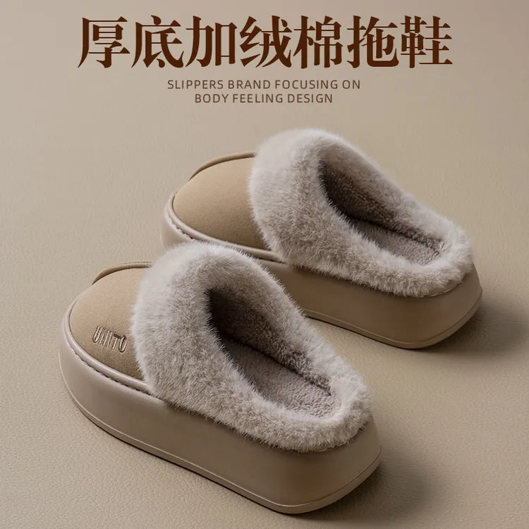 冬季棉拖鞋女款室内居家保暖厚底外穿勃肯办公加绒毛毛棉拖鞋女款