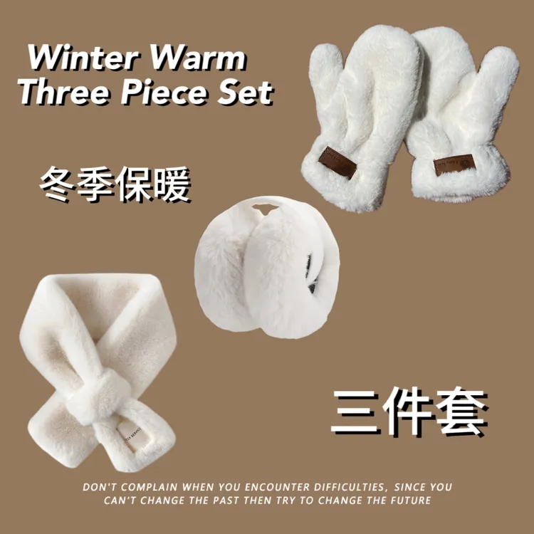 【拍一发三】毛绒耳罩围巾手套套装保暖冬天女生耳捂子仿兔毛护耳包