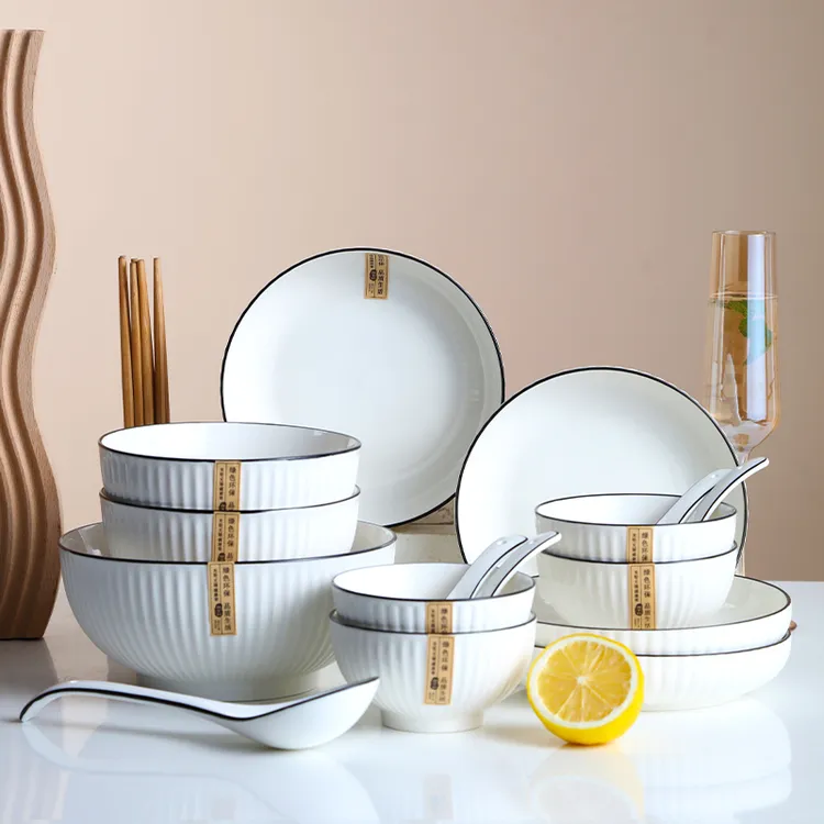 碗盘子套装家用陶瓷饭碗面汤碗盘子组合家庭装2025年新款餐具套装
