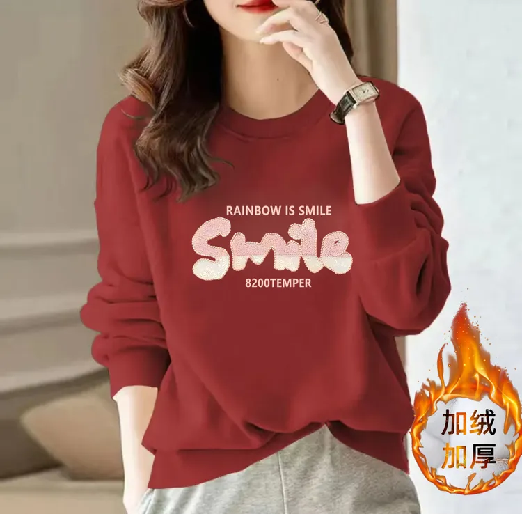 秋冬加绒加厚男女情侣款青春设圆领卫衣-粉钻字母