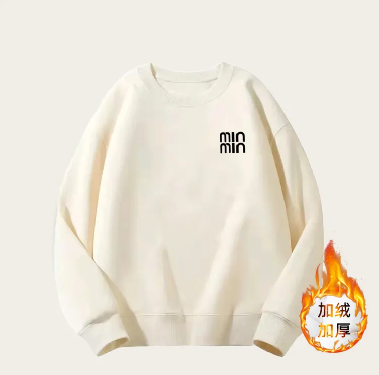 加绒加厚新款男女休闲百搭圆领宽松印花情侣卫衣潮流-MIN字母