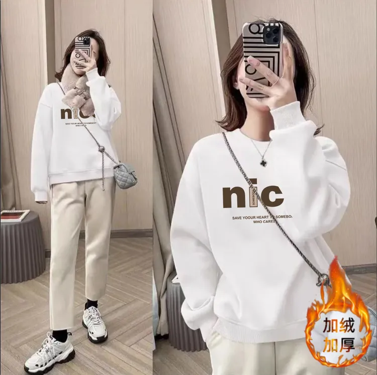 6589  秋冬加绒加厚男女情侣款情侣INS圆领卫衣-NICE字母