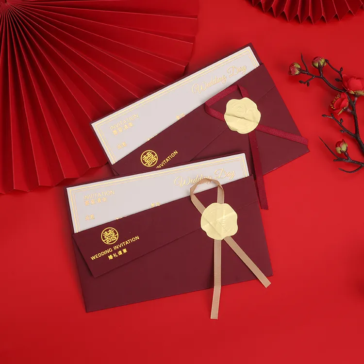 高档喜帖结婚烫金请帖婚宴简约大气高端高级感2025请帖结婚邀请函