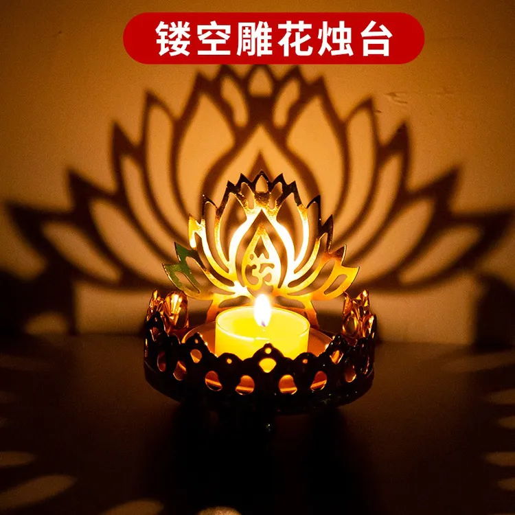 酥油灯光影合金蜡烛台底座莲花烛台电镀灯座架摆件家用镂空金色