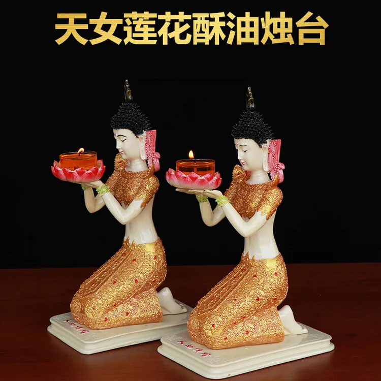 树脂天女酥油灯座仙女灯架莲花烛台灯可以配8小时以下酥油灯C0105