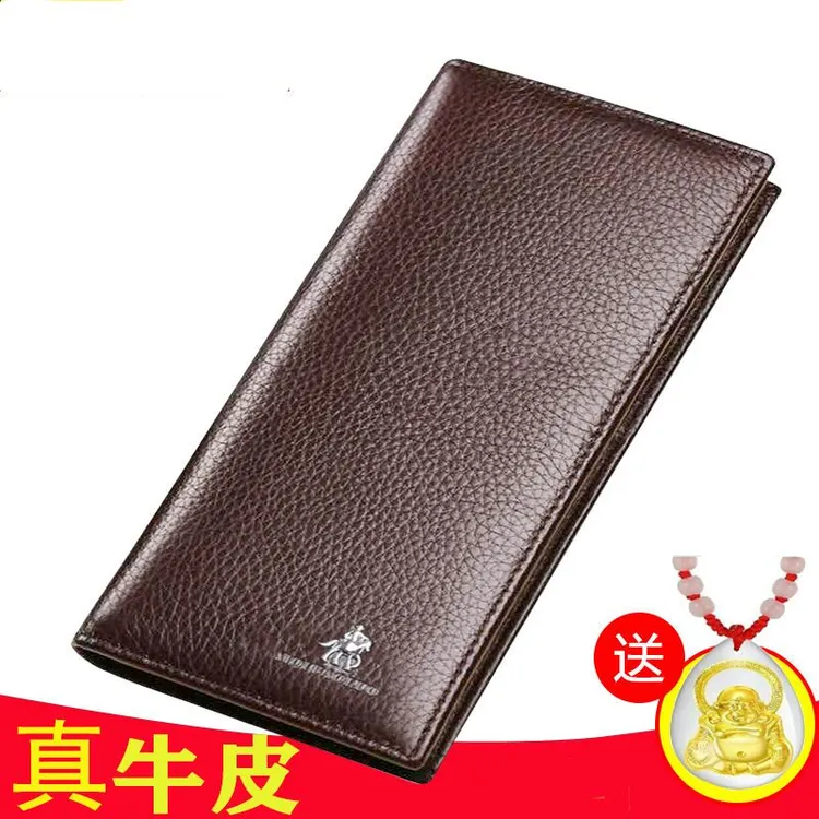 真皮钱包男士长款钱包纯牛皮多卡位时尚休闲多功能软皮男式票夹
